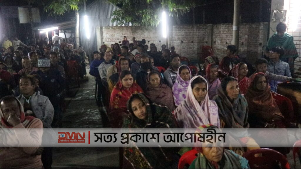 হিন্দু অধ্যুষিত এলাকা হওয়ায় সনাতনী সম্প্রদায়ের ব্যাপক অংশগ্রহণ | ছবি: দেবালয় মিডিয়া নিউজ