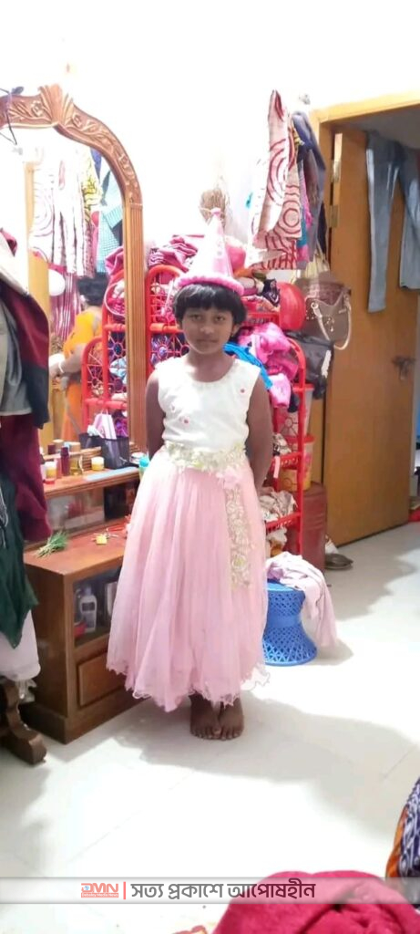 “নিখোঁজ: অপর্ণা সূত্রধর (১০)"