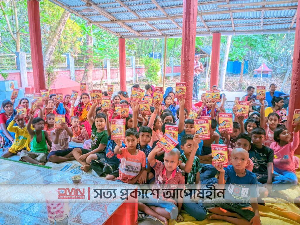 যশোরে শ্রীশ্রী শিবশক্তি মঠের উদ্যোগে ‘জগৎগুরু বিশ্বারাধ্য গুরুকুল’-এর উদ্বোধন