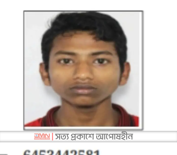 ছবি : অপহরণকারী মোঃ জুলহাস খান